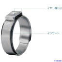 ■Oetiker PG154 インサート付きイヤークランプ Φ17.1 — 19.3mm 15400043(5427811)×100[送料別途お見積...