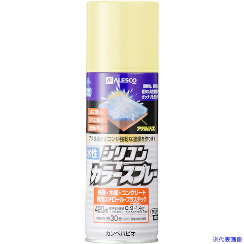 オレンジブック トラスコ中山　TRUSCOKANSAI 水性シリコンカラースプレー 420ML アイボリー 〔品番:3410454〕[ 注番:5428696]特長●高耐久アクリルシリコン樹脂により耐候性、耐久性に優れた汚れに強い強靭な塗膜を形成します。●細かなキリ状に噴射されますので、たれにくく、美しい色と日光に強い塗膜が得られます。用途●鉄部、屋内外木部（床を除く）、発砲スチロール、プラスチック（一部除く）、コンクリート。仕様●色：アイボリー●容量(L)：0.42●乾燥時間：約30分(20℃)、冬期約2時間●塗り重ね可能時間：2時間以上(20℃)、冬期4時間以上●塗布面積(［［M2］］)：0.9〜1.4（2回塗り）仕様2●アイボリー●0.42●0.9〜1.4(2回塗り)材質/仕上●合成樹脂（アクリル・シリコン）●顔料●有機溶剤●水セット内容/付属品注意原産国（名称）日本JANコード4972910383916本体質量0.5kgオレンジブック トラスコ中山　TRUSCOKANSAI 水性シリコンカラースプレー 420ML アイボリー 〔品番:3410454〕[注番:5428696][本体質量：0.5kg]《包装時基本サイズ：65×65×215》〔包装時質量：463g〕分類》工事・照明用品》塗装・内装用品》塗料☆納期情報：メーカー取り寄品（弊社より発送）