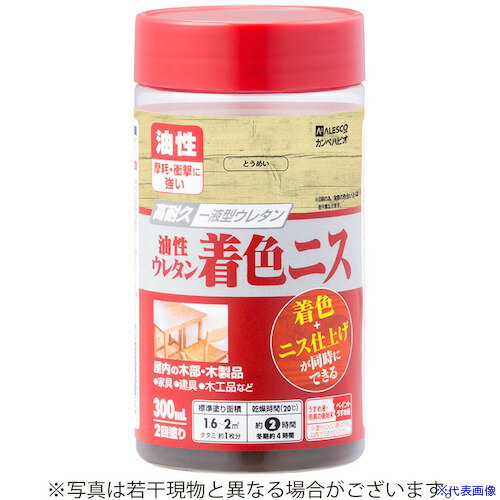 ■KANSAI 油性ウレタン着色ニス 300ML とうめい 776101300(5429455)×12[送料別途見積り][法人・事業所限定][掲外取寄]