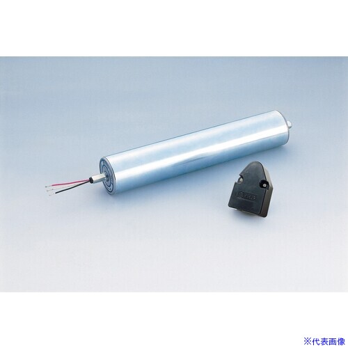■協和 モーターローラーΦ38 標準仕様/三相200V級 MRA33840060AAAA(5431654)[法人限定][直送元]