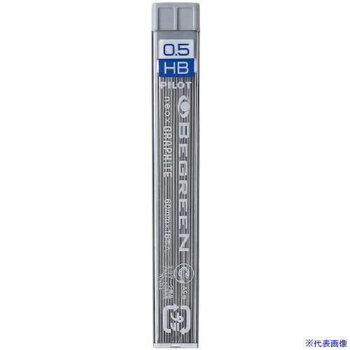 ■パイロット シャープペン替芯 ビグリーン ネオックス・グラファイト05 HRF5G10BHB(5437200)×10[送料別..