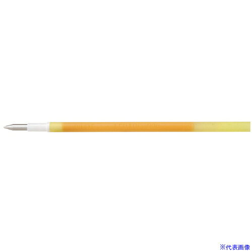 ■PILOT 消せるボールペン替芯 フリクションボール レフィル 038 ハニーイエロー LF...
