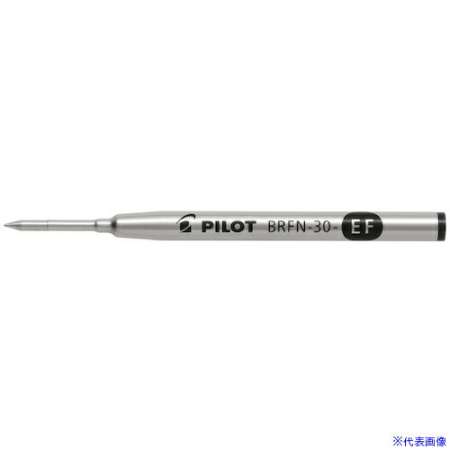 樂天商城 - ■PILOT なめらか油性ボールペン替芯 油性ボールペン替芯 ブラック BRFN30EFB(5449741)×10[送料別途お見積り][法人限定][掲外取寄]