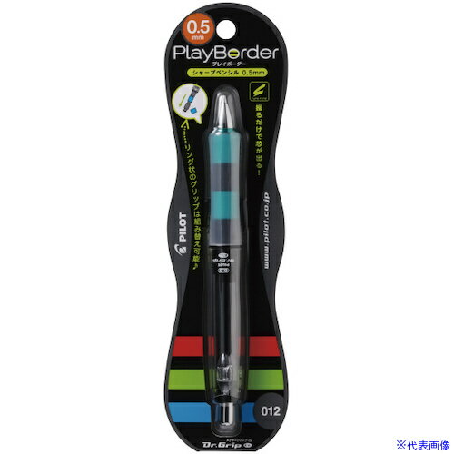 Other - ■PILOT シャープペンシル ドクターグリップCL プレイボーダー プレイボーダーブラック&ミントグリーン HDGCL50RPBMG(5449761)×10[送料別途お見積り][法人限定][掲外取寄]