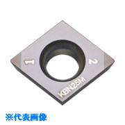 オレンジブック トラスコ中山　TRUSCO京セラ 旋削加工用チップ コーティングCBN KBN05M 〔品番:CPGB090308S01225MES〕[ 注番:5452481]特長●高耐熱性CBNに耐熱性MEGACOATを施し、高硬度合金鋼の高速仕上げ〜軽断続加工に最適です。用途●旋削加工用。●被削材：高硬度合金鋼。仕様●チップ形状：ひし形80°●厚さS(mm)：3.18●被膜構成：MEGACOAT●呈色：黒赤色●刃先仕様：S チャンファ＋ホーニング●MES：汎用●マルチエッジ●G級仕様2●京セラ　旋削用チップ　KBN05M　コーティング　CBN材質/仕上●コーティングCBNセット内容/付属品注意原産国（名称）非公開JANコード4960664642908本体質量2.7gオレンジブック トラスコ中山　TRUSCO京セラ 旋削加工用チップ コーティングCBN KBN05M 〔品番:CPGB090308S01225MES〕[注番:5452481][本体質量：2.7g]《包装時基本サイズ：60×43×11》〔包装時質量：12g〕分類》切削工具》旋削・フライス加工工具》刃先交換式工具☆納期情報：メーカー取り寄品（弊社より発送）