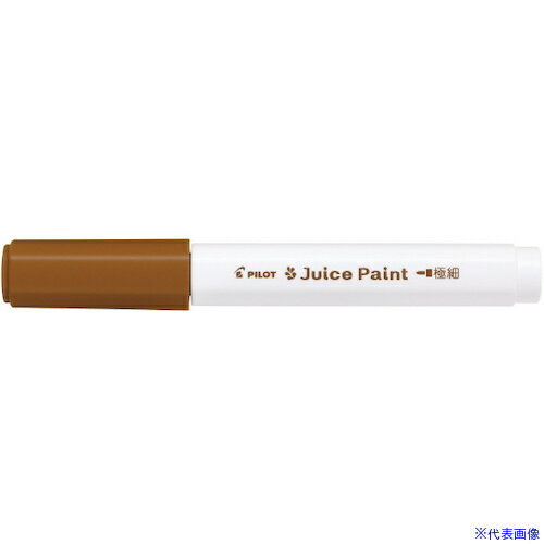 ■PILOT 水性顔料マーカー ジュースペイント 極細平芯 ブラウン SJP20EFBN(5452869)×10[送料別途お見積り][法人限定][掲外取寄]