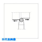オレンジブック トラスコ中山　TRUSCO京セラ 外径・倣い加工用ホルダ CRDN 〔品番:CRDNN4040R15〕[ 注番:5453712]特長●クランプオン方式です。用途●外径・倣い加工用。仕様●適合チップ：RN○N150700●クランプオン方式仕様2材質/仕上セット内容/付属品注意原産国（名称）非公開JANコード4960664007271本体質量2.4kgオレンジブック トラスコ中山　TRUSCO京セラ 外径・倣い加工用ホルダ CRDN 〔品番:CRDNN4040R15〕[注番:5453712][本体質量：2.4kg]《包装時基本サイズ：236×79×66》〔包装時質量：2449g〕分類》切削工具》旋削・フライス加工工具》刃先交換式工具☆納期情報：メーカー取り寄品（弊社より発送）