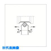 Rakuten - ■京セラ 外径・面取り加工用ホルダ CSDN−A CSDNN2525M12A(5454093)[送料別途お見積り][法人限定][掲外取寄]