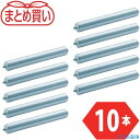 ■TRUSCO まとめ買い 取替用単品 スチールローラー Φ60.5×2.3t W300 S付10本セット VL605W3010P(5454437)
