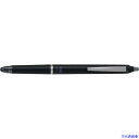 ■PILOT 消せるボールペン フリクションボールノックゾーン オールタイムブラック 0.5mm LFBKZ50EFAB(5454692)