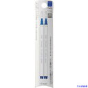 ■PILOT フリクションボールノック用レフィル 0.7mm ブルー LFBKRF50F2L(5454694)