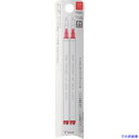 ■PILOT フリクションボールノック用レフィル 0.5mm レッド LFBKRF50EF2R(5454702)