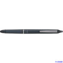 ■PILOT 消せるボールペン フリクションボールノックゾーン ミッドナイトネイビー 0.5mm LFBKZ50EFMNV(5454704)