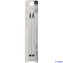 ■PILOT フリクションボールノック用レフィル 0.5mm ブラック LFBKRF50EF2B(5454713)