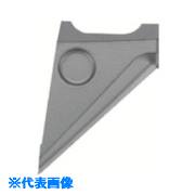 ■京セラ ドリル加工用チップ PVDコーティング PR0315 CT12T345A(PR0315)(5456550)×10[送料別途お見積り..