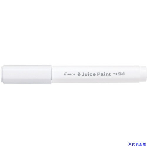 ■パイロット 水性顔料マーカー ジュースペイント 極細平芯 ホワイト SJP20EFW(5458907)×10[送料別途見積り][法人・事業所限定][掲外取寄]