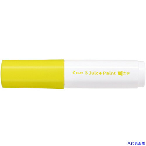 ■パイロット 水性顔料マーカー ジュースペイント 太字平芯 イエロー SJP25BY(5459442)×10[送料別途見積り][法人・事業所限定][掲外取寄]
