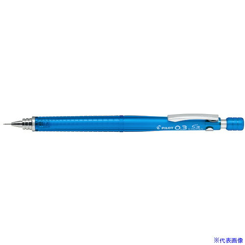 ■PILOT シャープペンシル S3(エススリー)03 透明ライトブルー HPS30RTLB3(5459452)×10[送料別途お見積り][法人限定][掲外取寄]