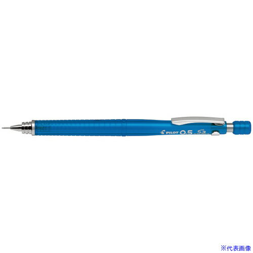 Other - ■PILOT シャープペンシル S3(エススリー) 透明ライトブルー HPS30RTLB5(5459972)×10[送料別途お見積り][法人限定][掲外取寄]