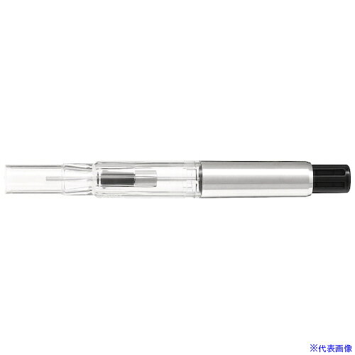 ■PILOT 万年筆用 コンバーター CON70N(5459976)×10[送料別途お見積り][法人限定][掲外取寄]