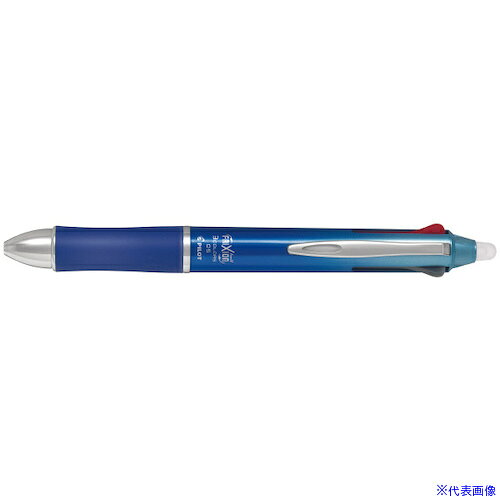 ■PILOT 消せるボールペン フリクションボール3 メタル グラデーションブルー LKFB1...