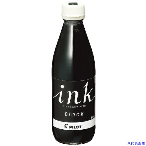 ■PILOT 万年筆カートリッジ・インキ 一般書記用インキ ブラック 350ml INK350B(5460609)(3.0)