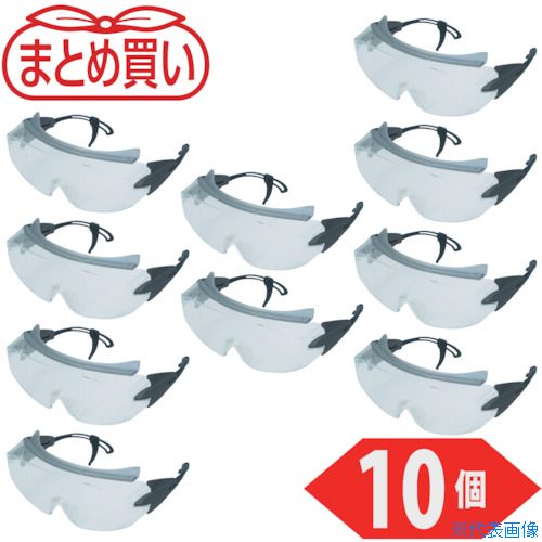 ■TRUSCO まとめ買い 一眼型セーフテイグラス クリア 10個 TVF90TM10P(5461947)
