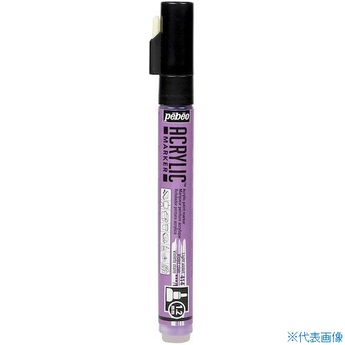 ■Pebeo アクリリックマーカー 1.2mm 細ラウンド ライトバイオレット 205714(5463330)