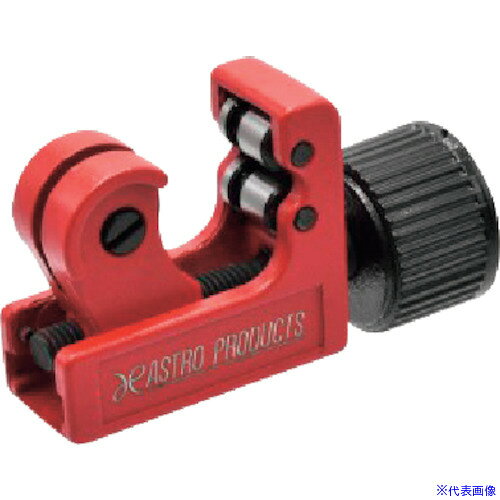 ■アストロプロダクツ AP チューブカッター3−22mm 2007000014486(5474367)[送料別途お見積り][法人限定]..