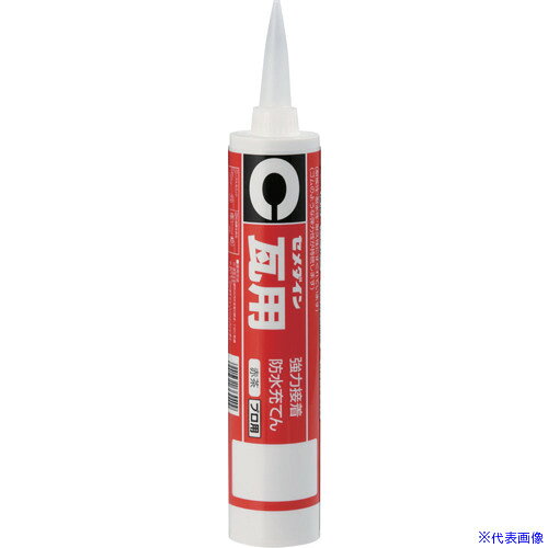 オレンジブック トラスコ中山　TRUSCOセメダイン 瓦用 赤茶 330mL SRー316 〔品番:SR316〕[ 注番:5480693]特長●日本瓦の強力接着、防水、充てん用。●油面処理、撥水処理した瓦には使用不可です。●ノンホルムアルデヒド・JSIA F☆☆☆☆です。●替えノズルにつきましては、品番：XA-596シリコーン替えノズルN-3をご使用ください。●曲りノズルにつきましては、品番：XA-179曲りノズルエルボをご使用ください。用途●瓦の充てん・固着用。仕様●色：赤茶●容量(ml)：330仕様2●カートリッジタイプ材質/仕上●主成分：シリコーン樹脂セット内容/付属品注意原産国（名称）日本JANコード4901761712019本体質量0.402kgオレンジブック トラスコ中山　TRUSCOセメダイン 瓦用 赤茶 330mL SRー316 〔品番:SR316〕[注番:5480693][本体質量：0.402kg]《包装時基本サイズ：50×50×290》分類》化学製品》接着剤・補修剤》建築用シーリング剤☆納期情報：メーカー取り寄品（弊社より発送）