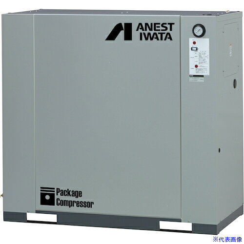 ■アネスト岩田 レシプロコンプレッサー(給油式) パッケージコンプレッサ 5.5KW 60H...