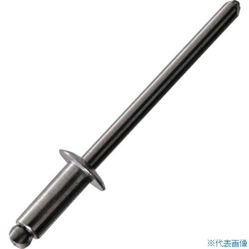 ■TRUSCO ブラインドリベット(SUS/SUS) 5−5 35本入 SS55A(5497151)