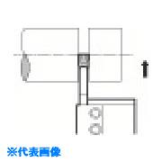 オレンジブック トラスコ中山　TRUSCO京セラ 突っ切り加工用ブレード KTKB−S/SS 〔品番:KTKB321SS〕[ 注番:5501156]特長●ツッキールシリーズ用です。用途●突っ切り加工用。仕様●適合チップ：TKN/TKR/L●ツッキール●自己拘束方式仕様2材質/仕上セット内容/付属品注意原産国（名称）非公開JANコード4960664343416本体質量88.8gオレンジブック トラスコ中山　TRUSCO京セラ 突っ切り加工用ブレード KTKB−S/SS 〔品番:KTKB321SS〕[注番:5501156][本体質量：88.8g]《包装時基本サイズ：170×54×6》〔包装時質量：97g〕分類》切削工具》旋削・フライス加工工具》刃先交換式工具☆納期情報：メーカー取り寄品（弊社より発送）