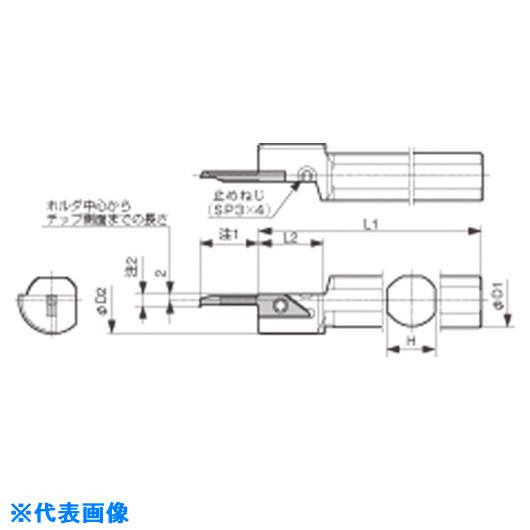 オレンジブック トラスコ中山　TRUSCO京セラ 小内径ボーリング システムバー S−SVN−XN 〔品番:S25HSVNR12XN〕[ 注番:5516676]特長●丸シャンクの標準タイプです。仕様●適合チップ：VNBXR●スクリュークランプ方式●丸シャンク●標準タイプ仕様2材質/仕上セット内容/付属品注意原産国（名称）非公開JANコード4960664425976本体質量379gオレンジブック トラスコ中山　TRUSCO京セラ 小内径ボーリング システムバー S−SVN−XN 〔品番:S25HSVNR12XN〕[注番:5516676][本体質量：379g]《包装時基本サイズ：180×35×29》〔包装時質量：363g〕分類》切削工具》旋削・フライス加工工具》刃先交換式工具☆納期情報：メーカー取り寄品（弊社より発送）