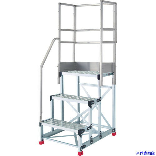 Rakuten - ■TRUSCO アルミ製作業用踏台 縞板タイプ 3段 高さ0.9m 天板寸法600×400 段高300mm 階段片手すり天場三方付き TSFC369TKS300(5517285)
