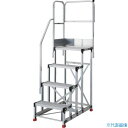 ■TRUSCO アルミ製作業用踏台 4段 高さ1.2m 天板寸法800×400 段高300mm 階段片手すり天場二方付き TSF4812TKL300(55173...