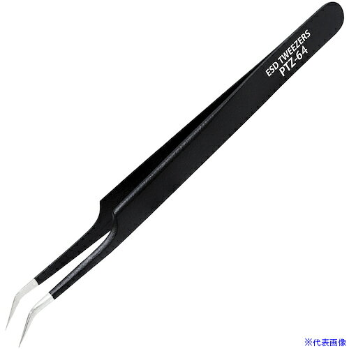 ■ENGINEER ESDピンセット(曲りタイプ) PTZ64(5517754)[送料別途お見積り][法人限定][掲外取寄]