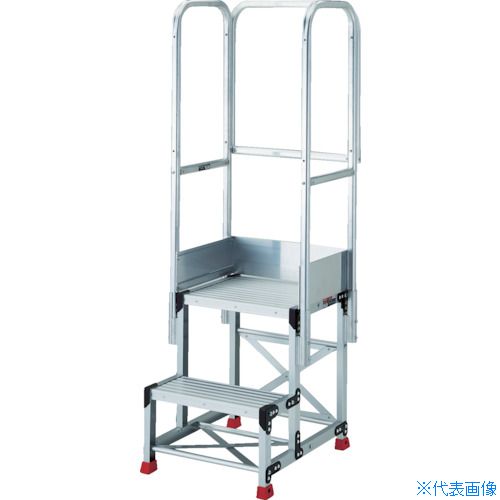 ■TRUSCO アルミ製作業用踏台 2段 高さ0.6m 天板寸法500×400 段高300mm 天場三方手すり付き TSF256TS300(5520160)(4)