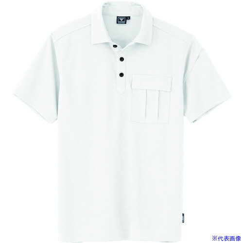 ■ジーベック 半袖ポロシャツ6042-32-S 604232S(5520309)[送料別途見積り][法人・事業所限定][掲外取寄]