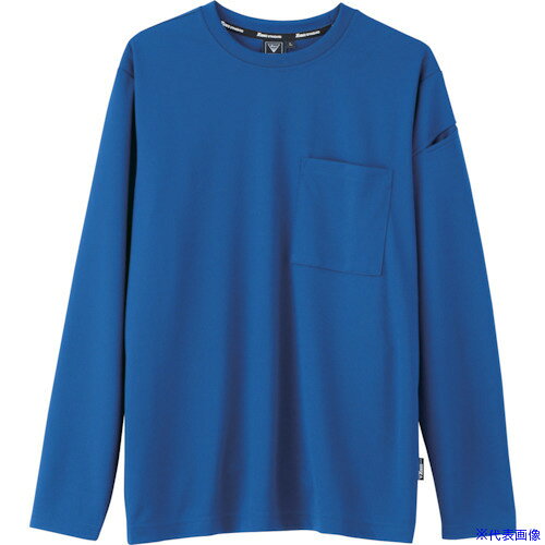 ■XEBEC 長袖Tシャツ6043−46−5L ロイヤルブルー 6043465L(5520318)[送料別途お見積り][法人限定][掲外取寄]