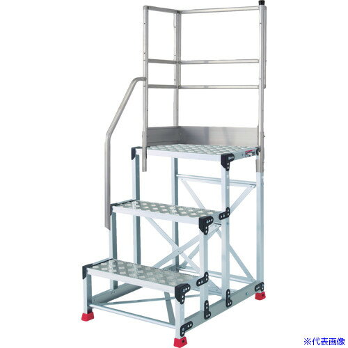 ■TRUSCO アルミ製作業用踏台 縞板タイプ 3段 高さ0.9m 天板寸法600×400 段高300mm 階段片手すり天場二方付き TSFC369TKL300(5520407)