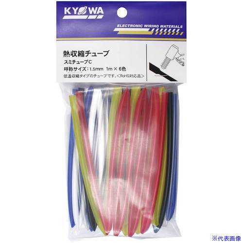 ■KYОWA スミチューブC 1.5MM1MX6(5522866)[送料別途見積り][法人・事業所限定][外直送]
