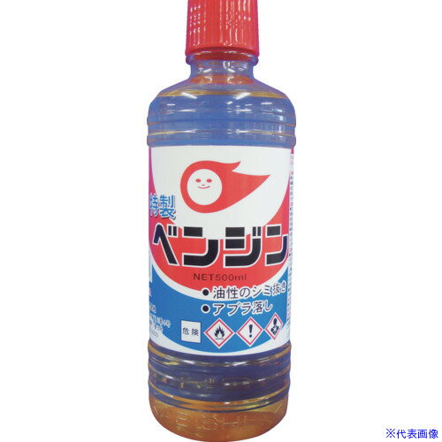 �������ӥ� �����٥󥸥� S387313(5548054)