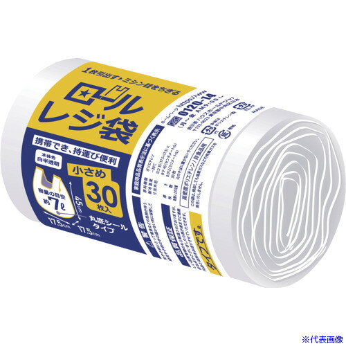 ■ハウスホールド ロールタイプレジ袋 30枚 RR15(5551562)