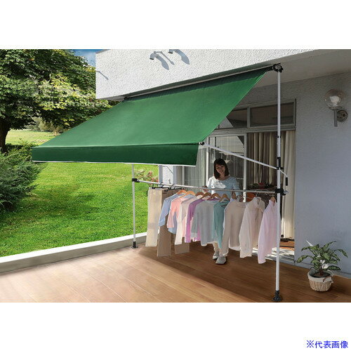 Sun Shades - ■TASSCOM 物干し竿付きオーニング 3m グリーン TAN90130AGN(5556437)[法人限定][外直送元]