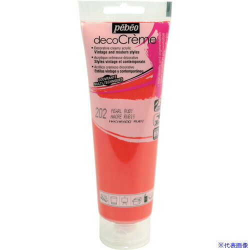 オレンジブック トラスコ中山　TRUSCOPebeo デコクリーム 120ml パール色 ルビー 〔品番:089202〕[ 注番:5559418]特長●ワンコート（一度塗り）でキレイな仕上りです。●塗布・自然乾燥後、サンドペーパーで磨くとヴィンテージスタイルになります。●高顔料濃度・優れた耐光性があります。●木、金属、テラコッタ、ガラス、石、紙、家具などに描けます。用途●DIY塗装用。仕様●色：ルビー●容量(L)：0.12仕様2●水性無害・全色不透明。材質/仕上●アクリルバインダー、顔料、水セット内容/付属品注意原産国（名称）フランスJANコード3167860892026本体質量160gオレンジブック トラスコ中山　TRUSCOPebeo デコクリーム 120ml パール色 ルビー 〔品番:089202〕[注番:5559418][本体質量：160g]《包装時基本サイズ：65×45×170》〔包装時質量：160g〕分類》工事・照明用品》塗装・内装用品》塗料☆納期情報：仕入れ先通常在庫品 (欠品の場合有り)