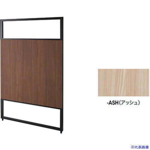 オレンジブック トラスコ中山　TRUSCONAIKI セミオープンパネル 〔品番:JPK1812BASH〕[ 注番:5564559]特長●軽やかに空間を仕切ることができるパーティションです。●フレームを基本としたパネルシステムで、採光を保ち...