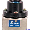 ■シンワ 丸型気泡管 アルミスタッフ2用 73273(5574585)