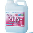 ■ビアンコ ビアンコマイスター(2kg) BM1012KG(5582488)[送料別途見積り][法人・事業所限定][メーカー取寄]