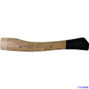 ■WAGNUM スペアハンドル443H 300mm 443.0E030W001(5584742)